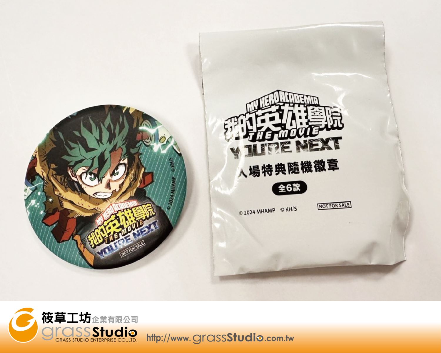我的英雄學院-馬口鐵胸章(馬口鐵底)