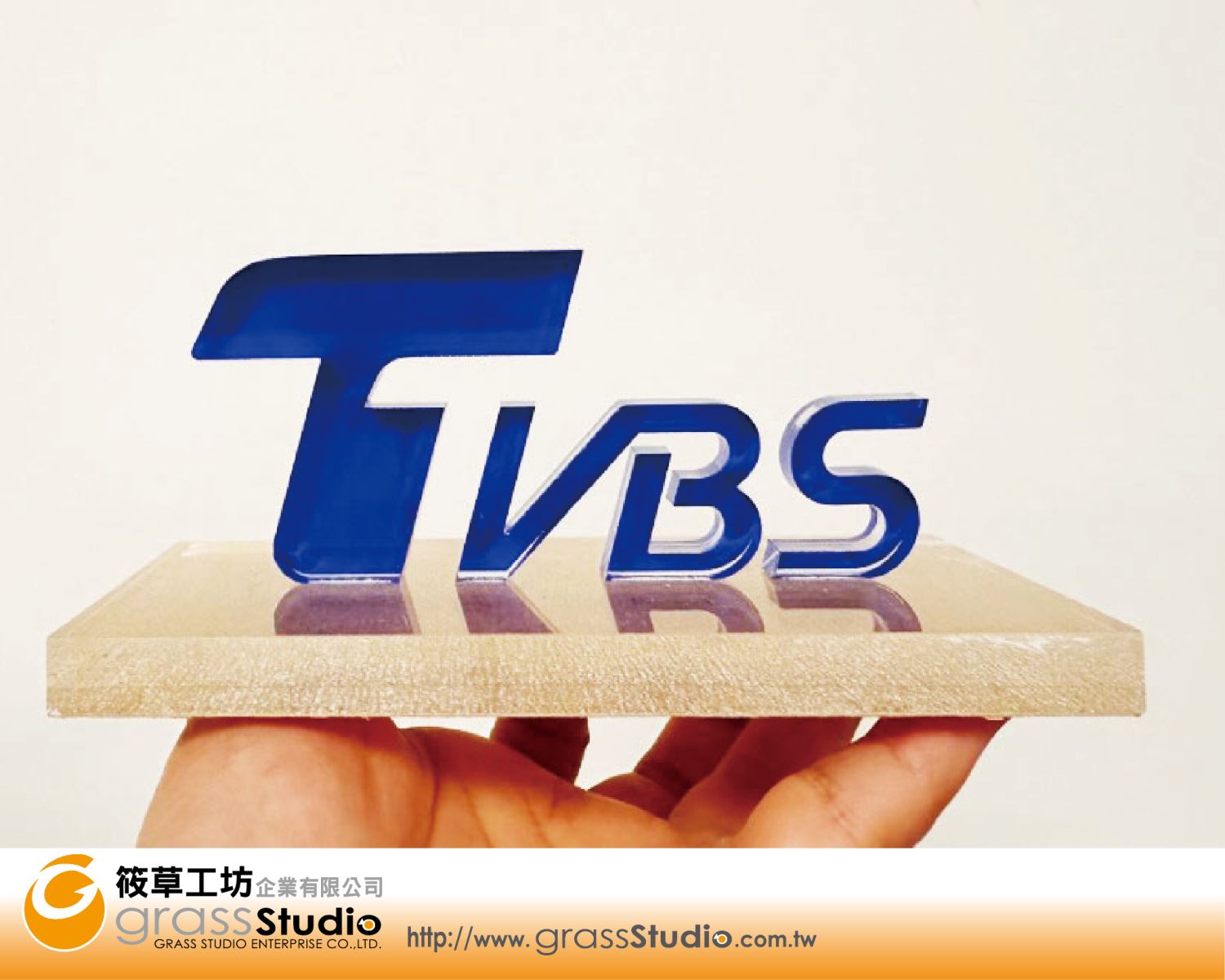 TVBS-壓克力座(黏貼)