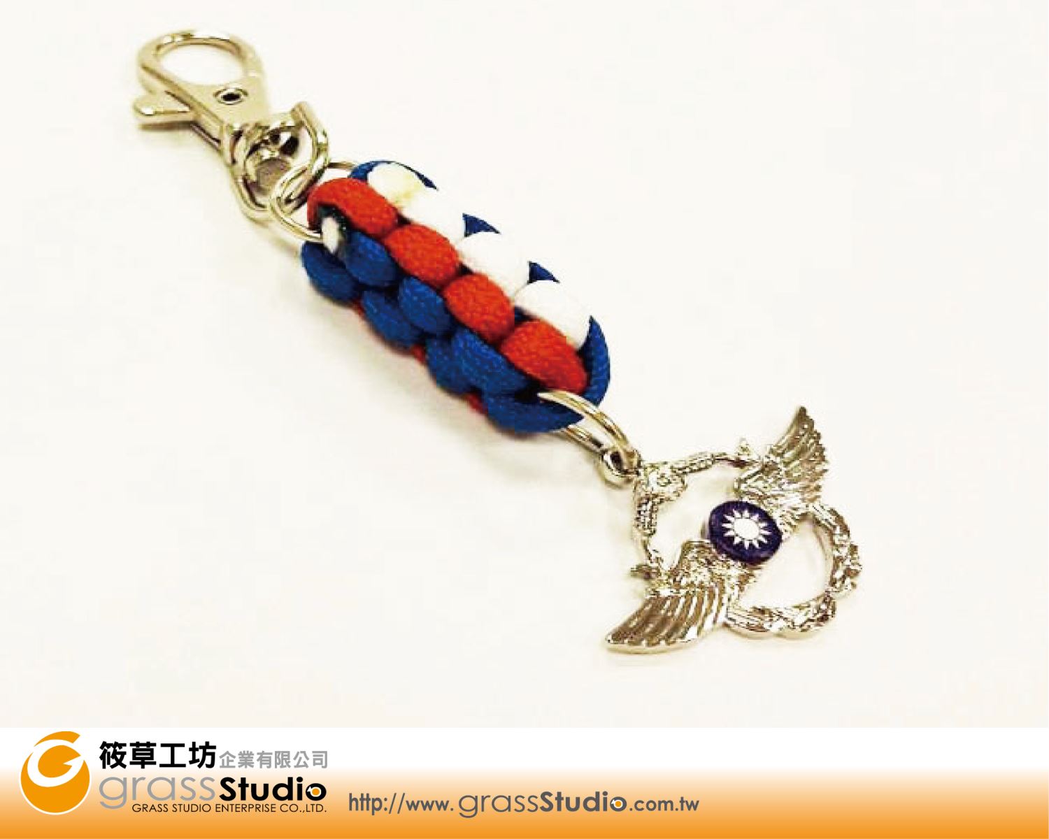 空軍-鋅合金鑰匙圈+編織繩