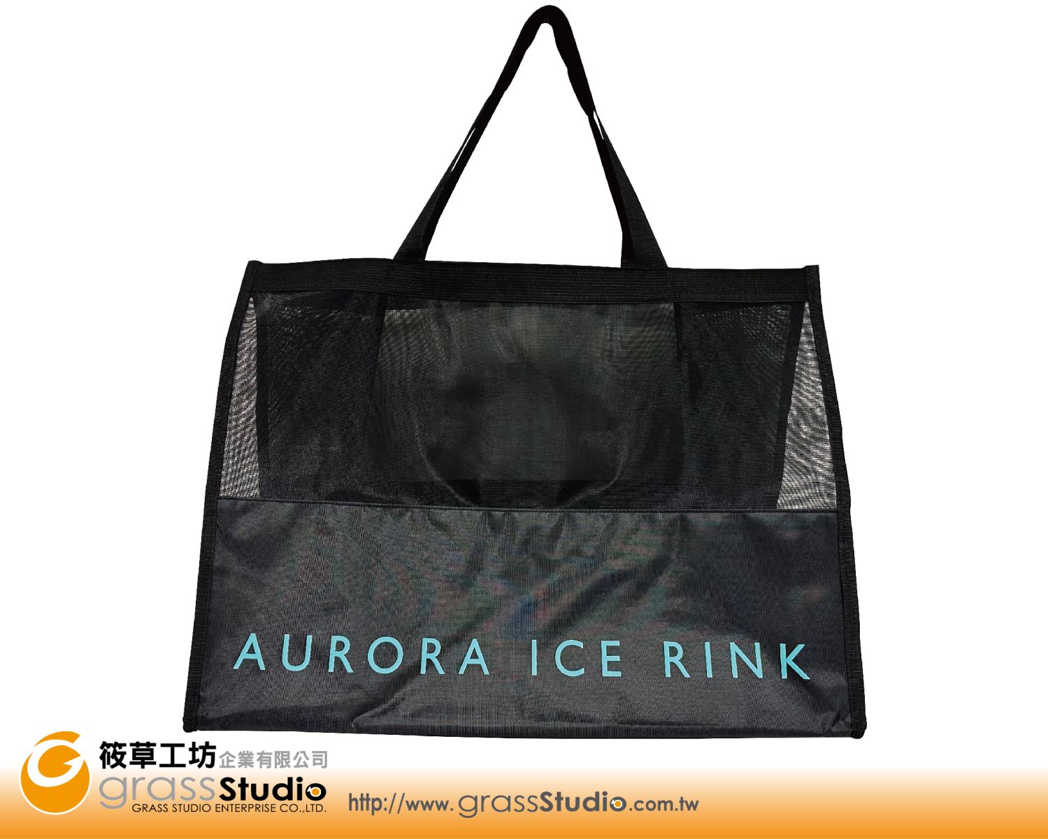 AURORA ICE RINK-尼龍網紗提袋(拼接)牛津布