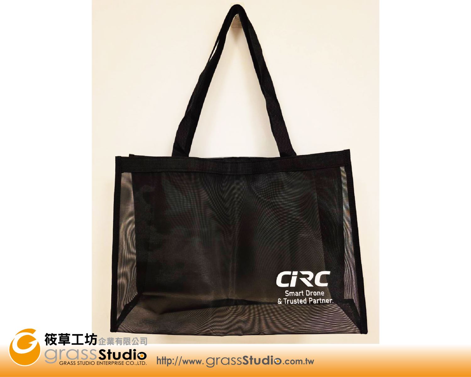 CIRC-尼龍網紗提袋