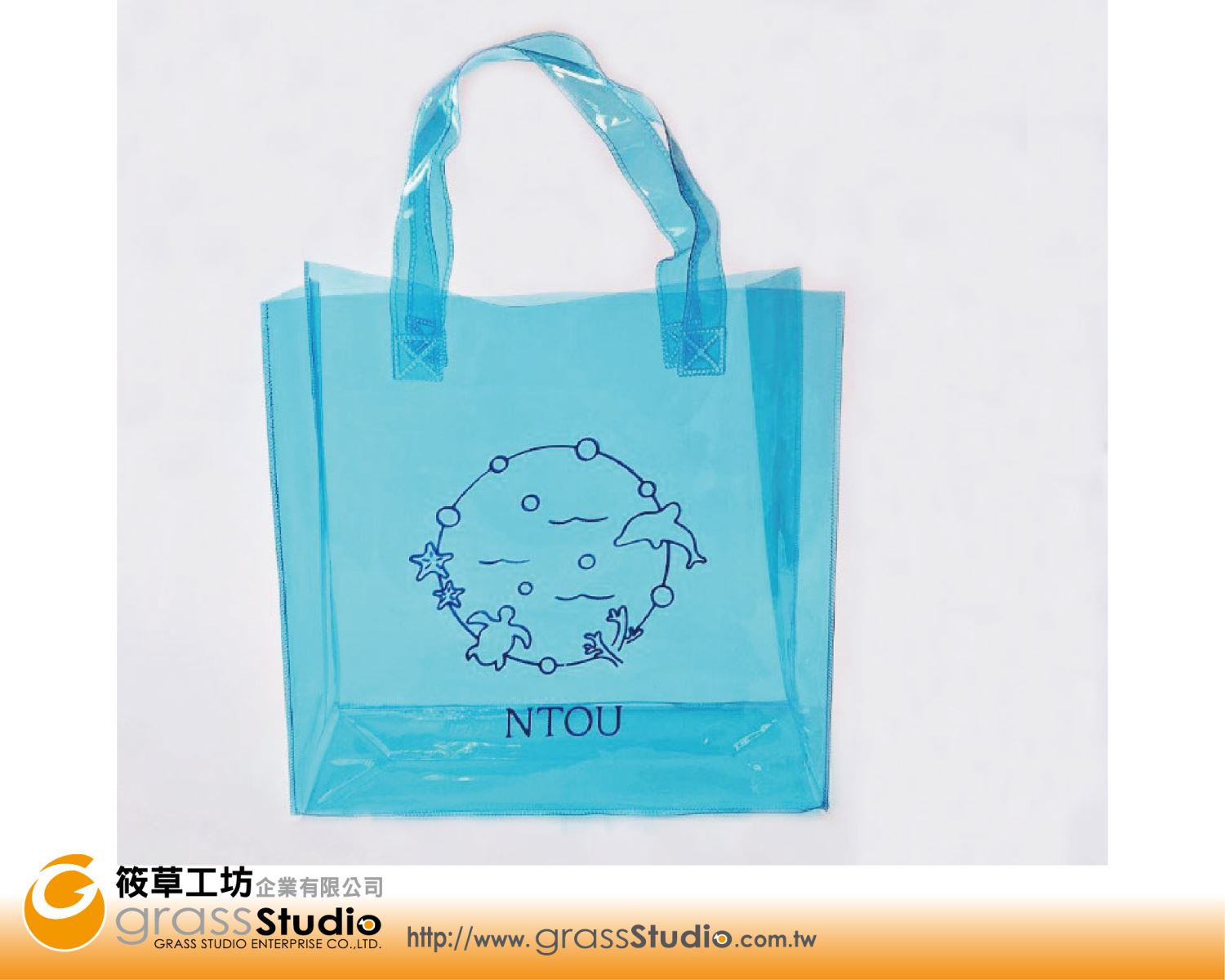 NTOU-PVC有色透明手提袋