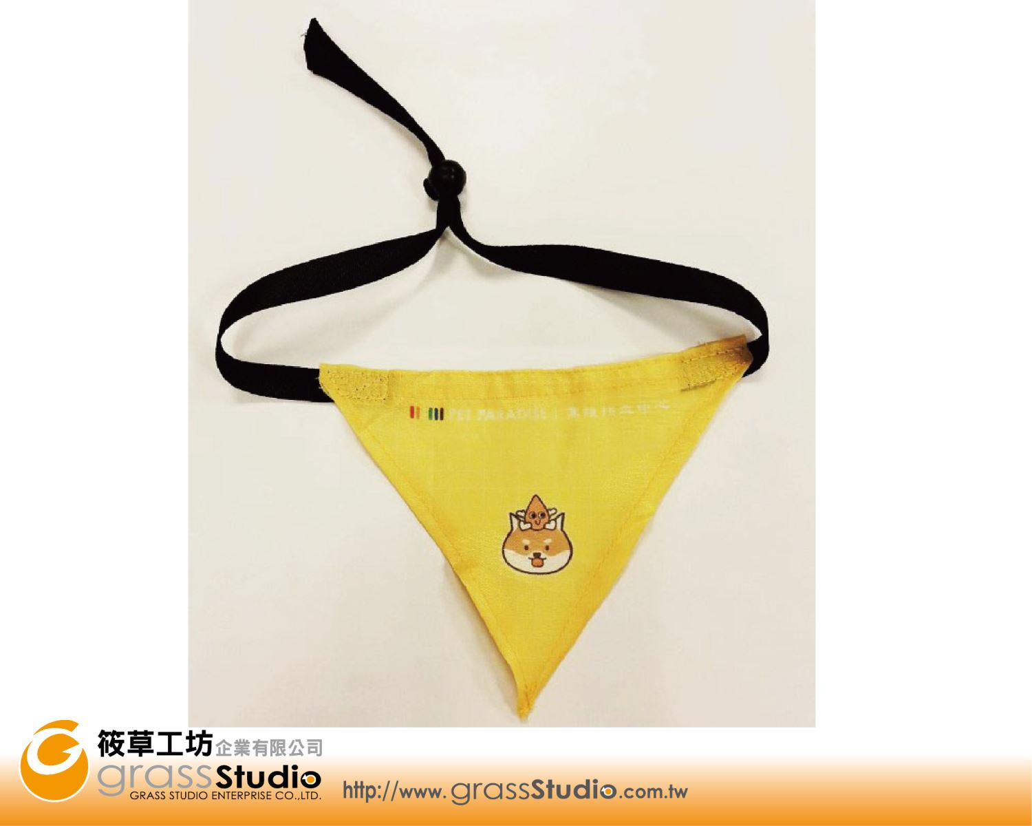 寵物三角巾