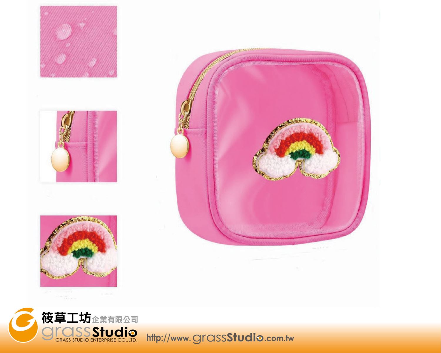 PVC手拿化妝包(毛巾繡)