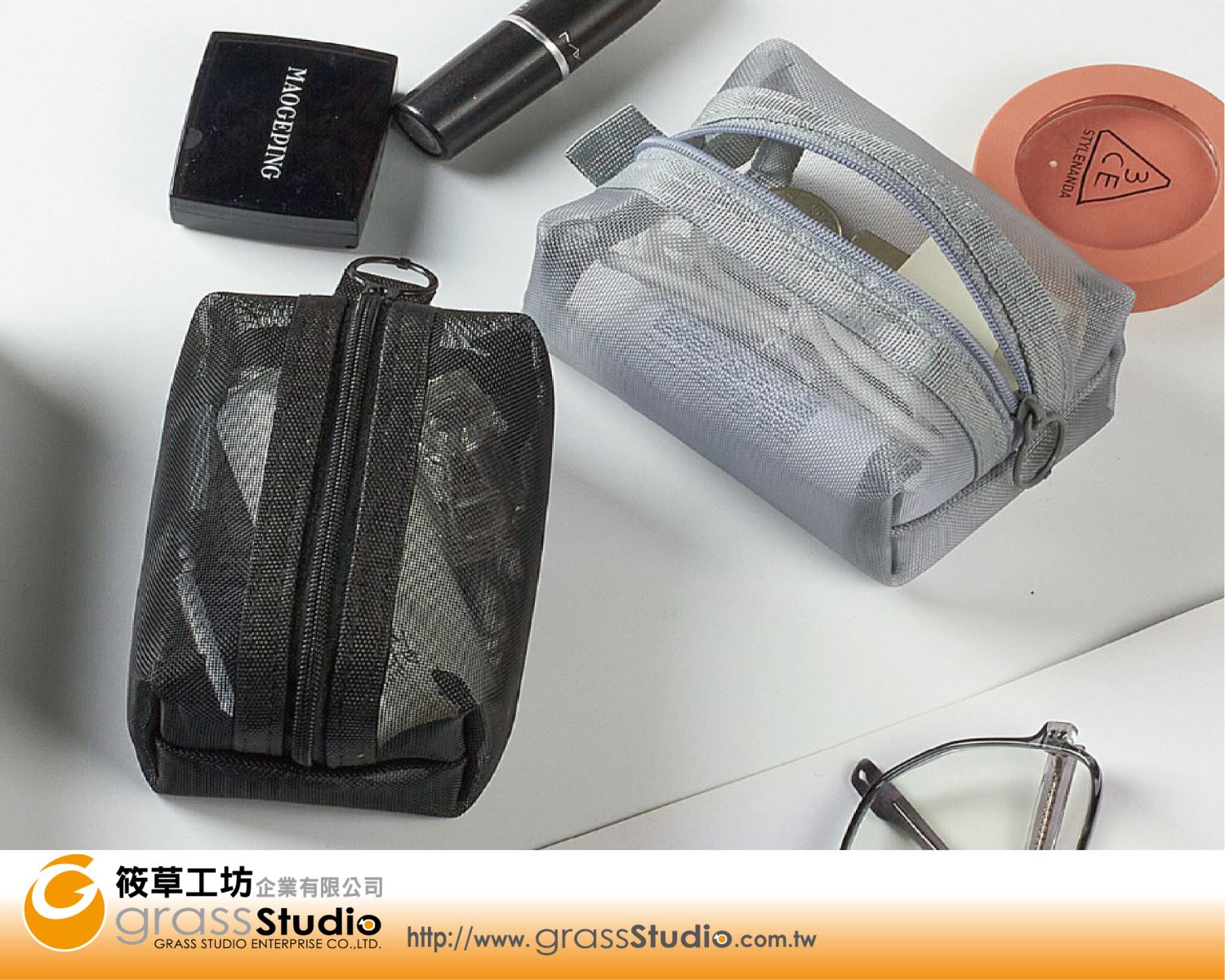 尼龍網紗迷你收納袋