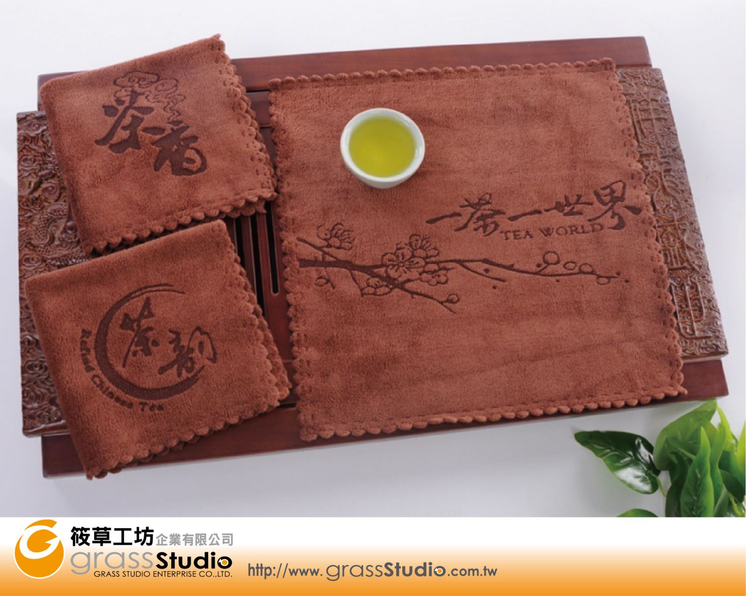 超細纖維抹布(花邊)-雷雕LOGO