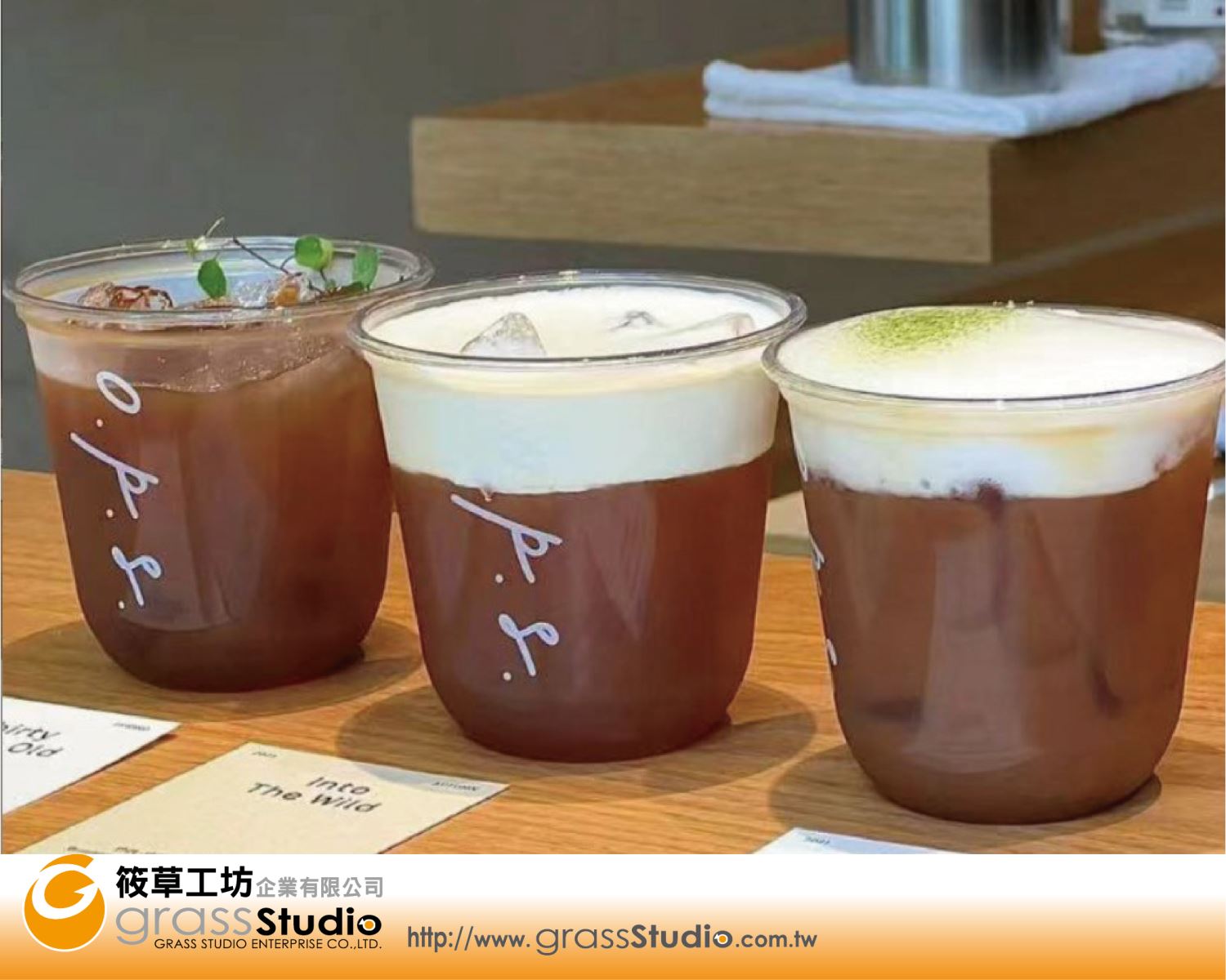 一次性U型塑膠杯(PET)