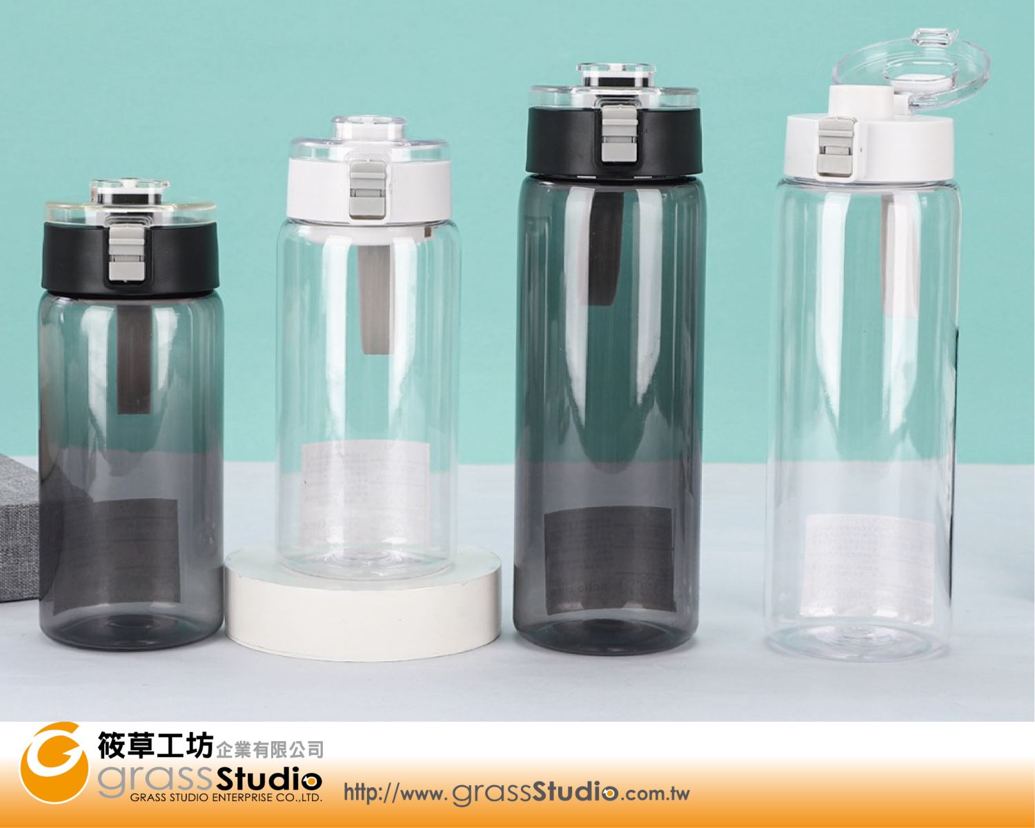 無印水杯(塑膠)