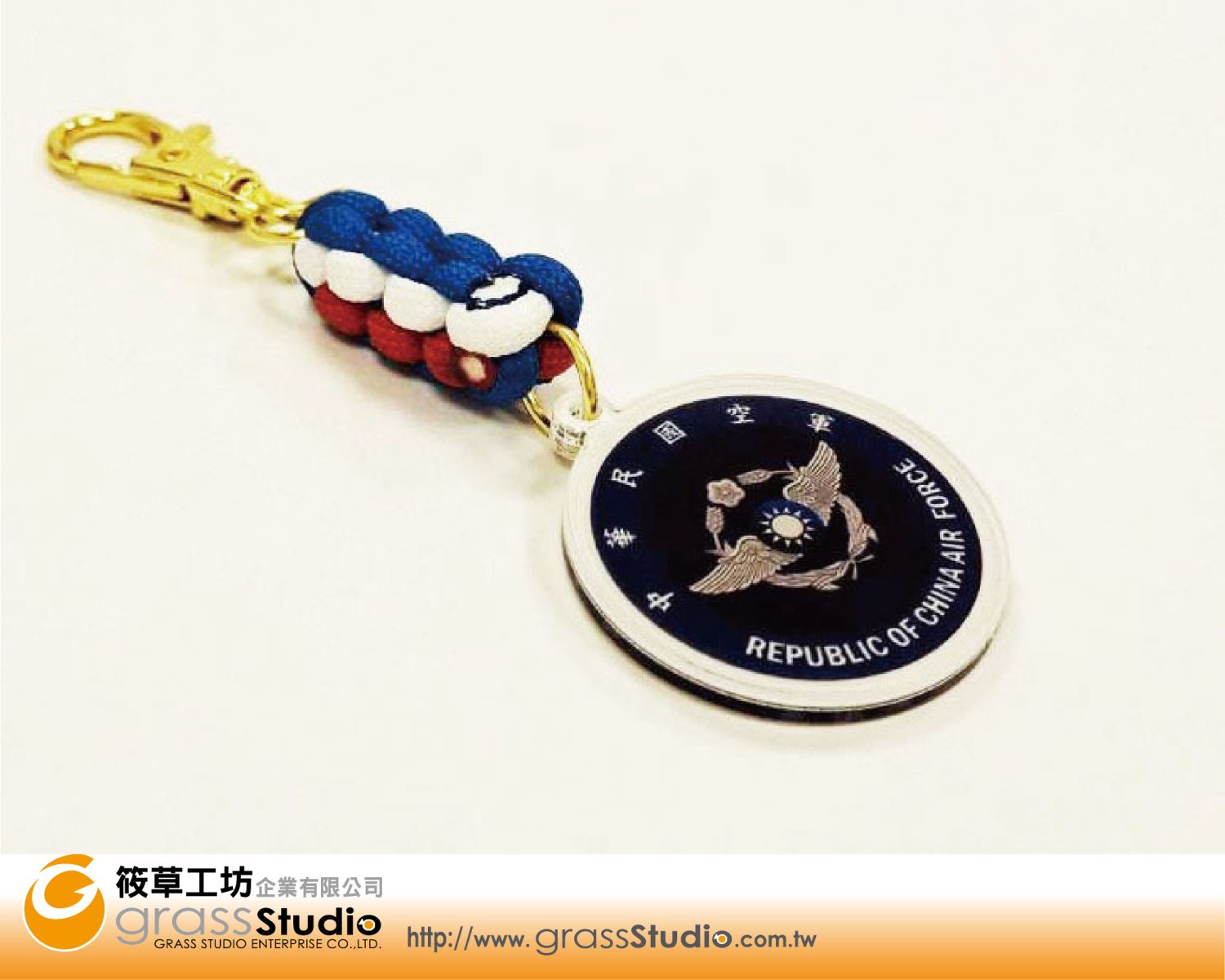 空軍-壓克力鑰匙圈+編織繩