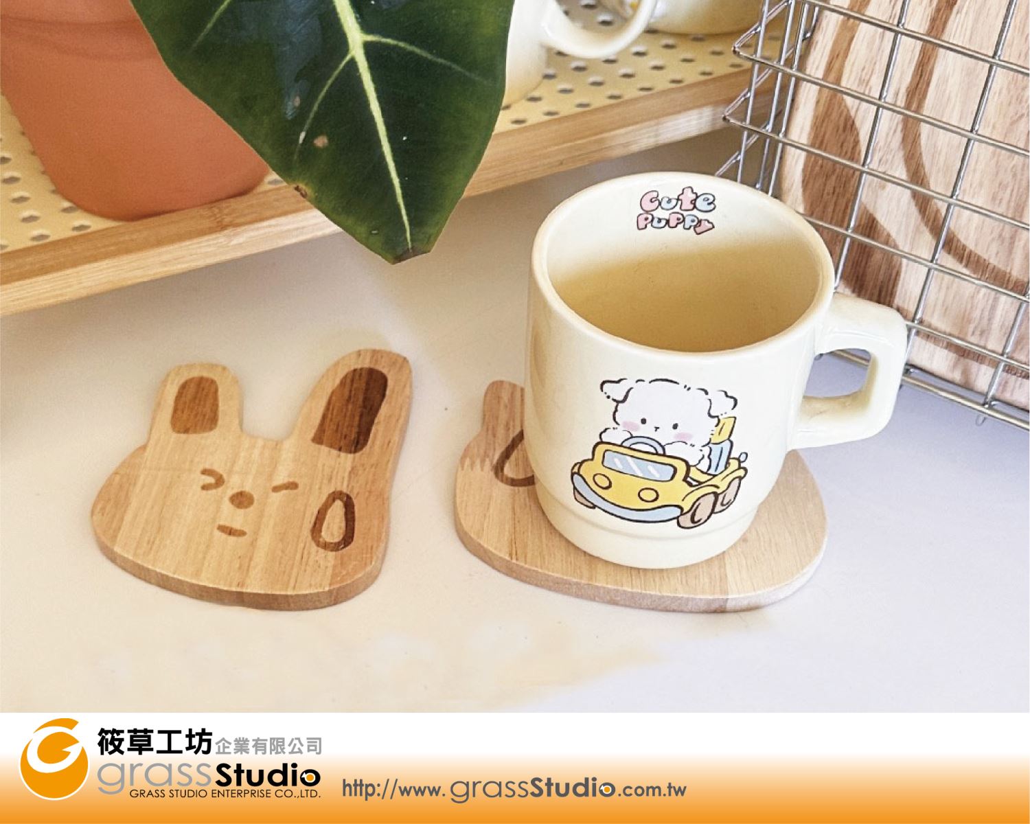 木質造型杯墊