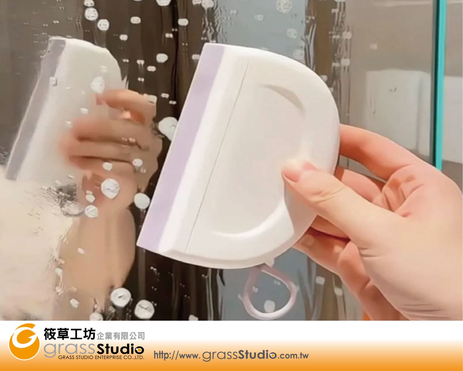 迷你刮水板