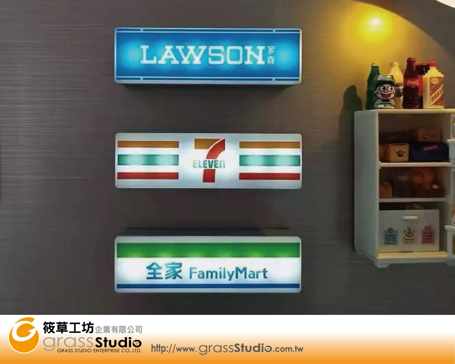 迷你燈箱冰箱貼(充電款)