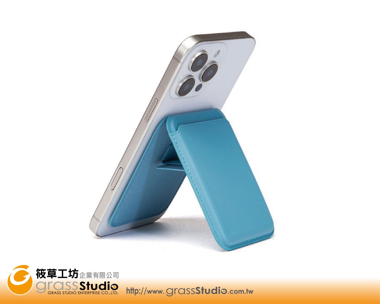 手機磁吸折疊支架(皮革卡包)