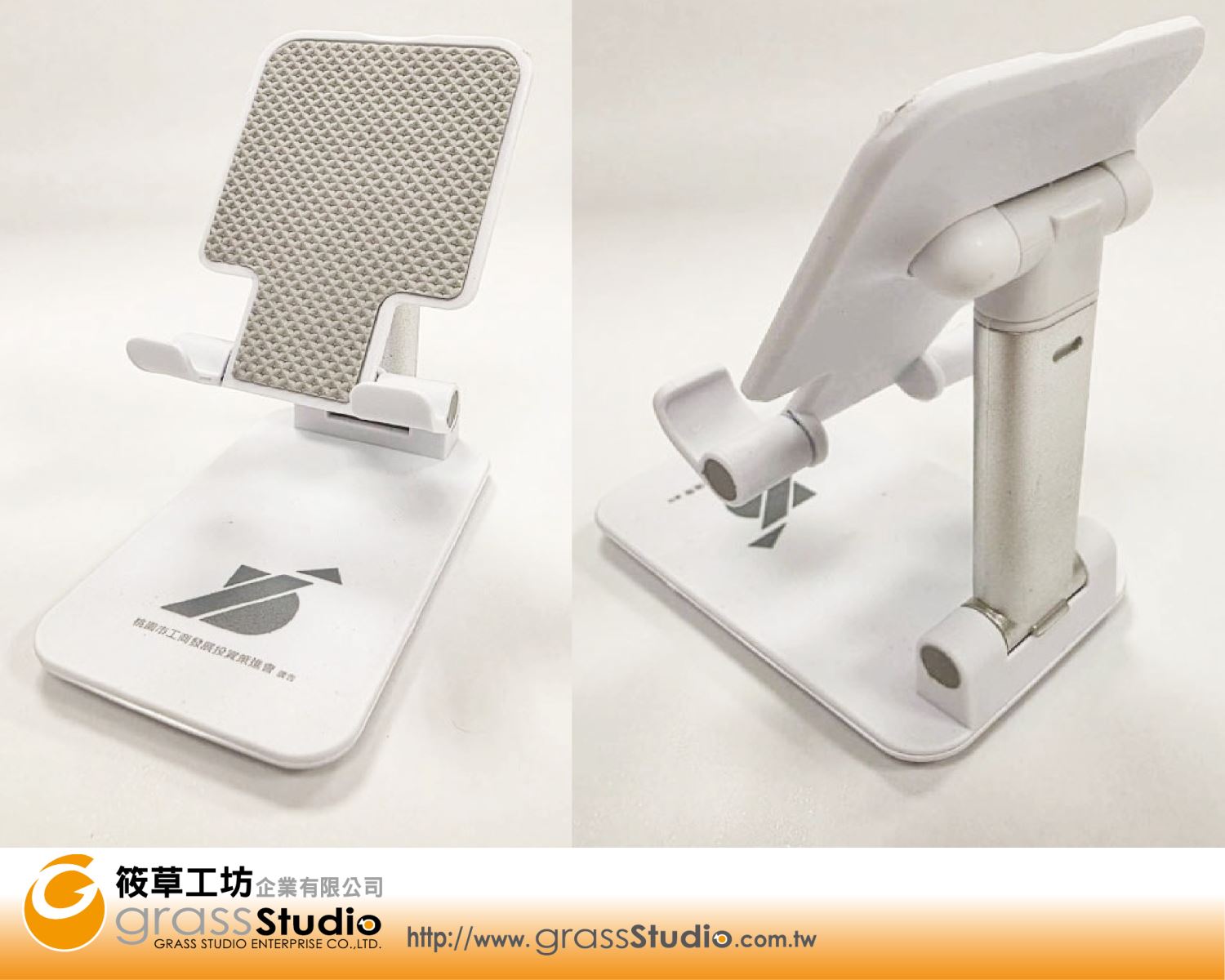 策進會-伸縮折疊手機支架