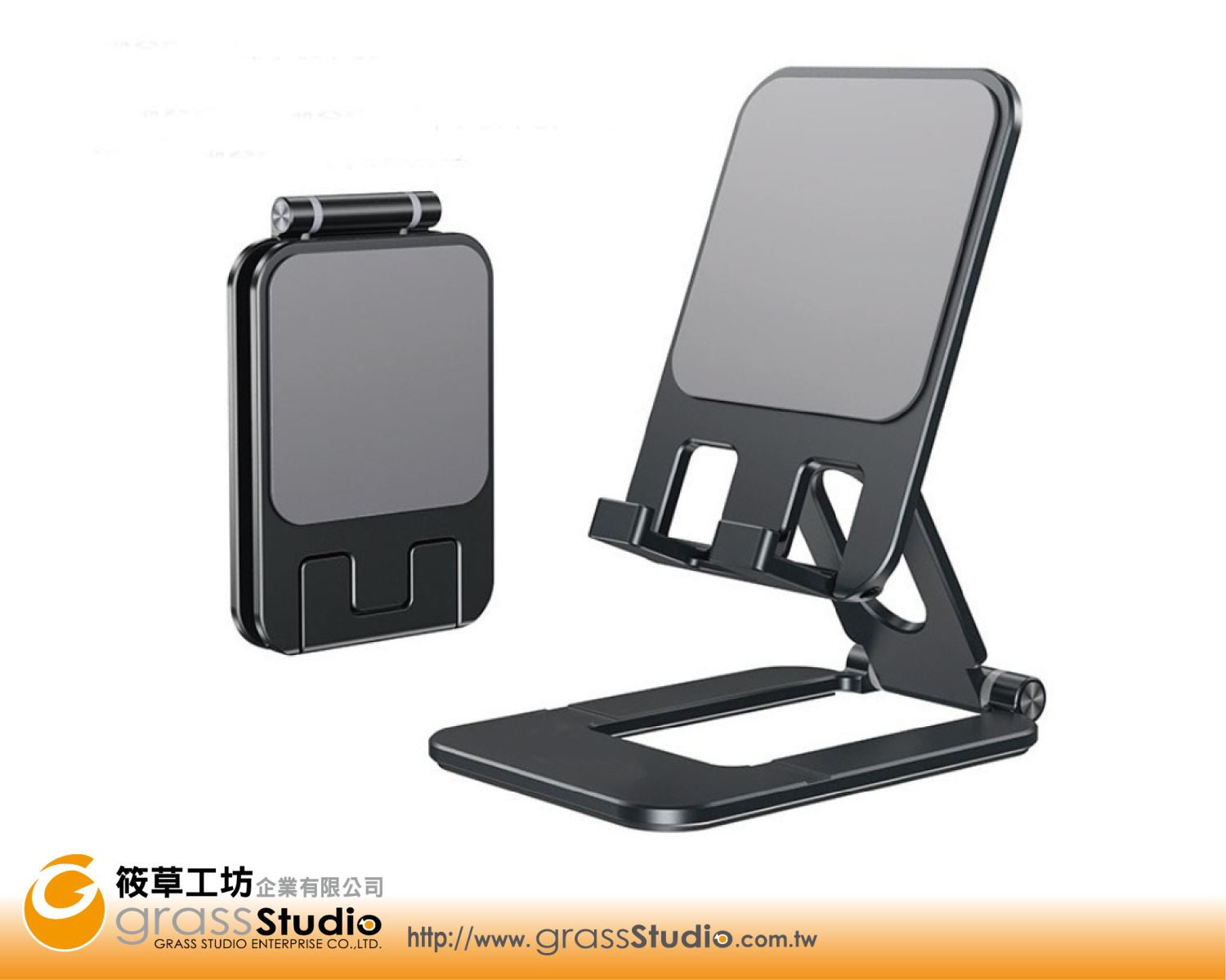 超薄折疊手機支架(全鋁合金)