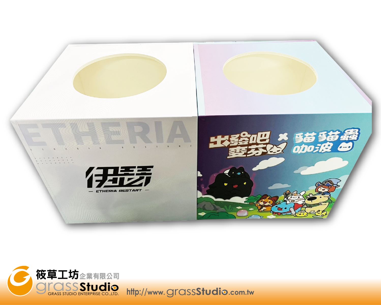 伊瑟-摸彩箱