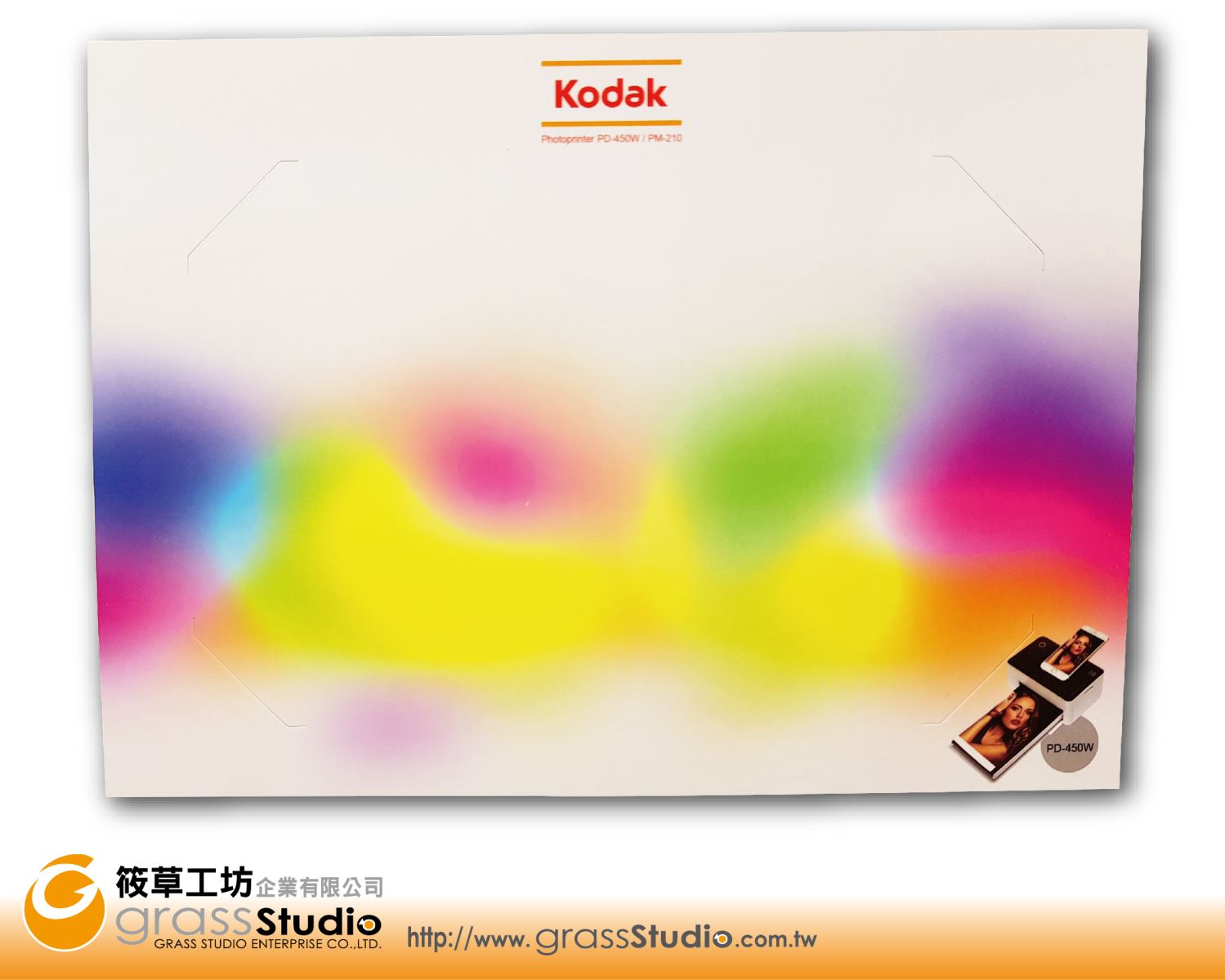 KODAK-紙相框 4x6 編號7