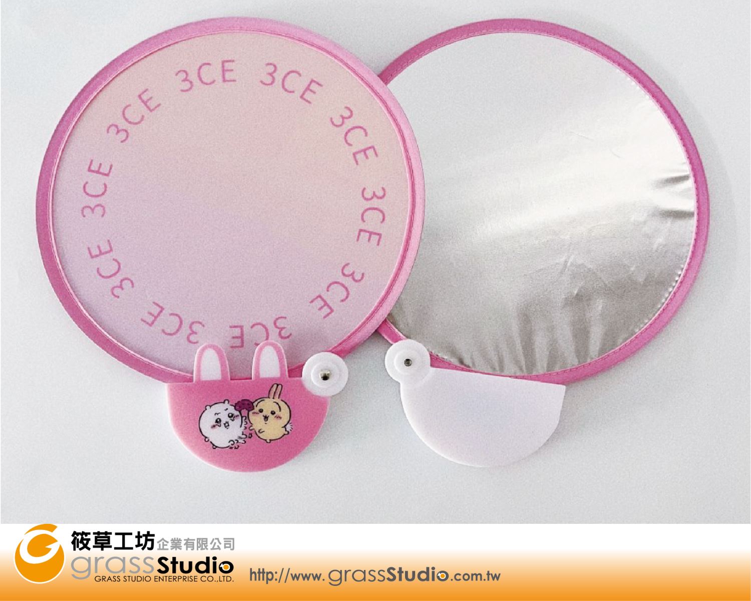 手柄扇+反光布(兔耳朵)