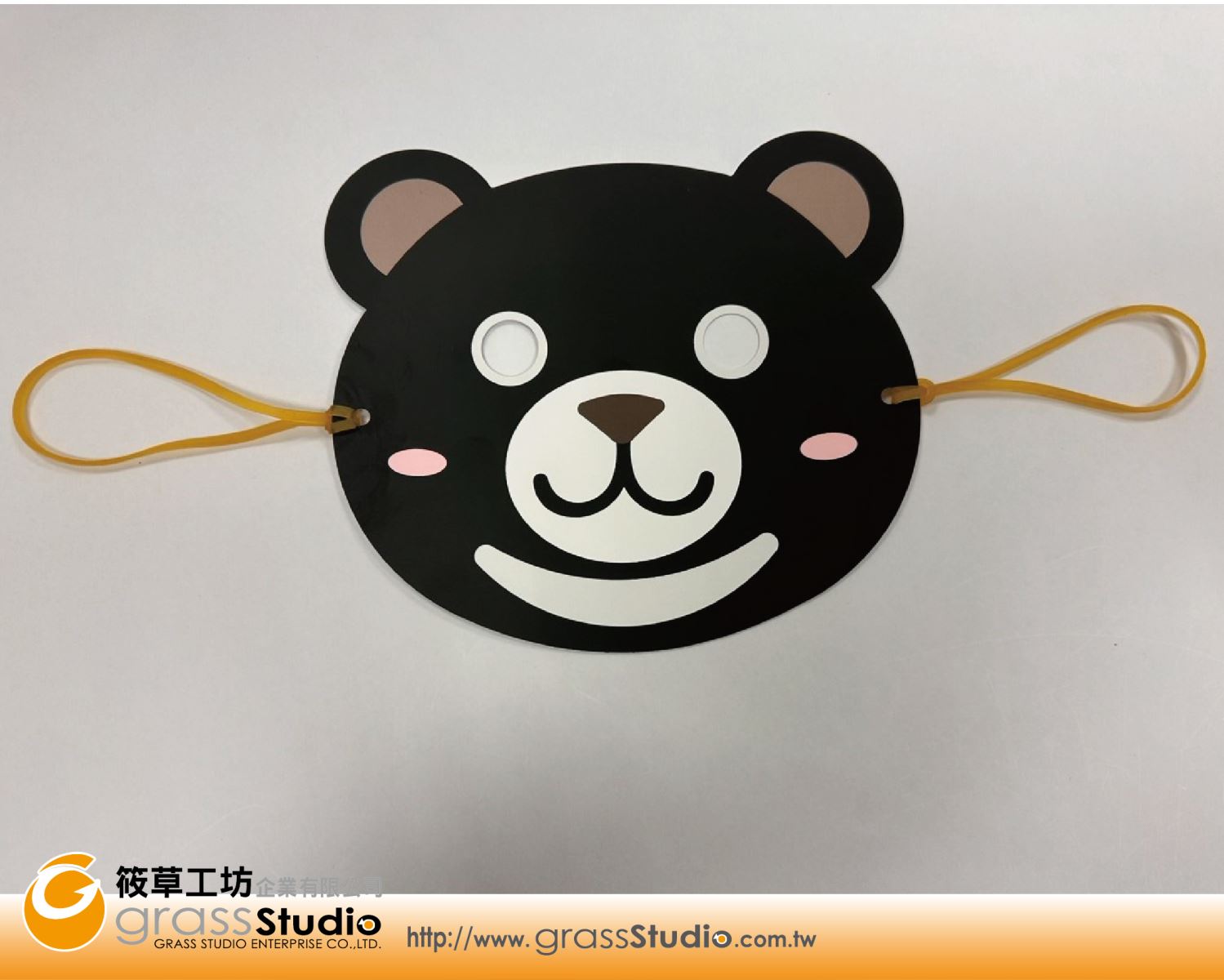 熊貓紙張面具+橡皮筋