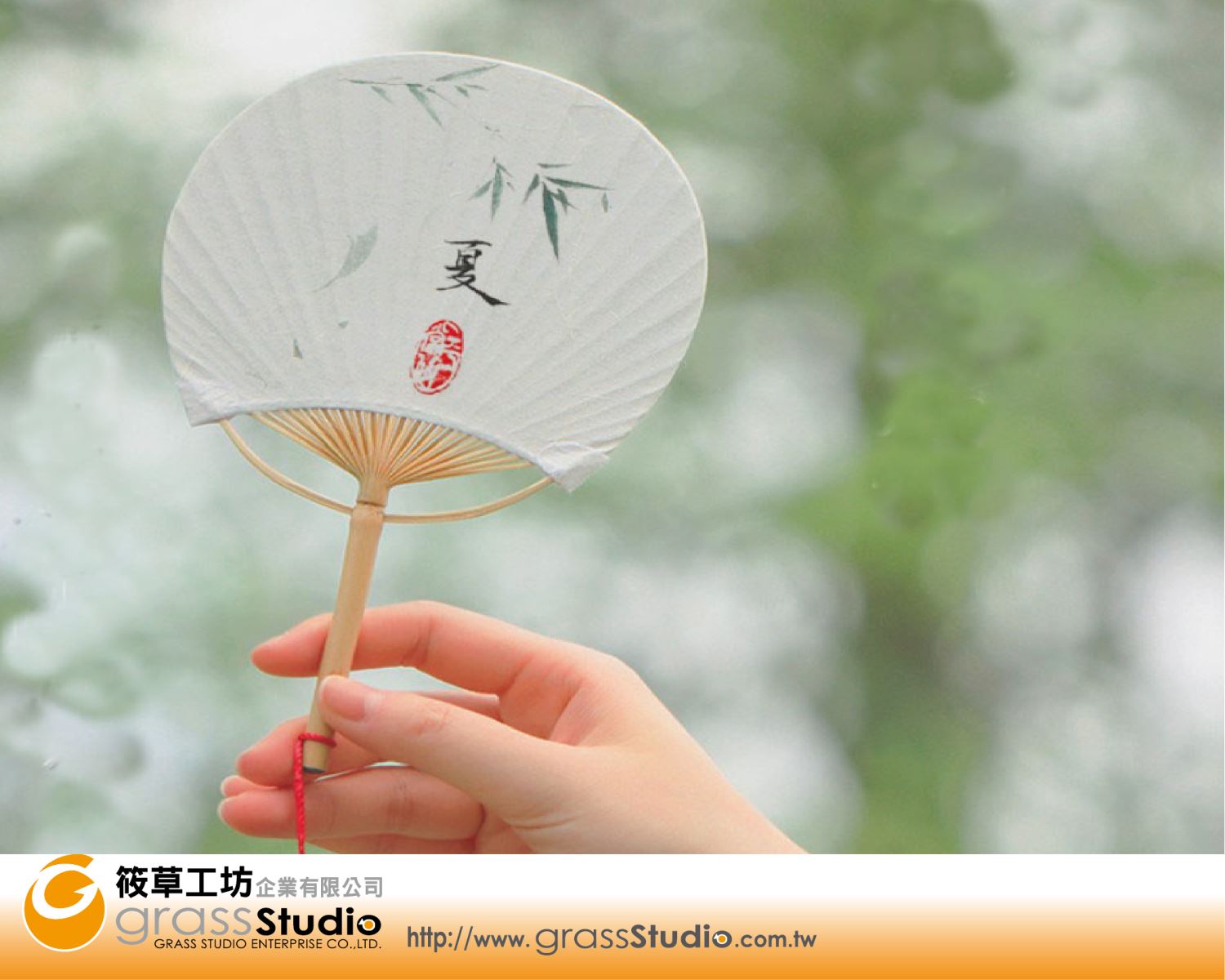 迷你小團扇(竹骨圓手柄)