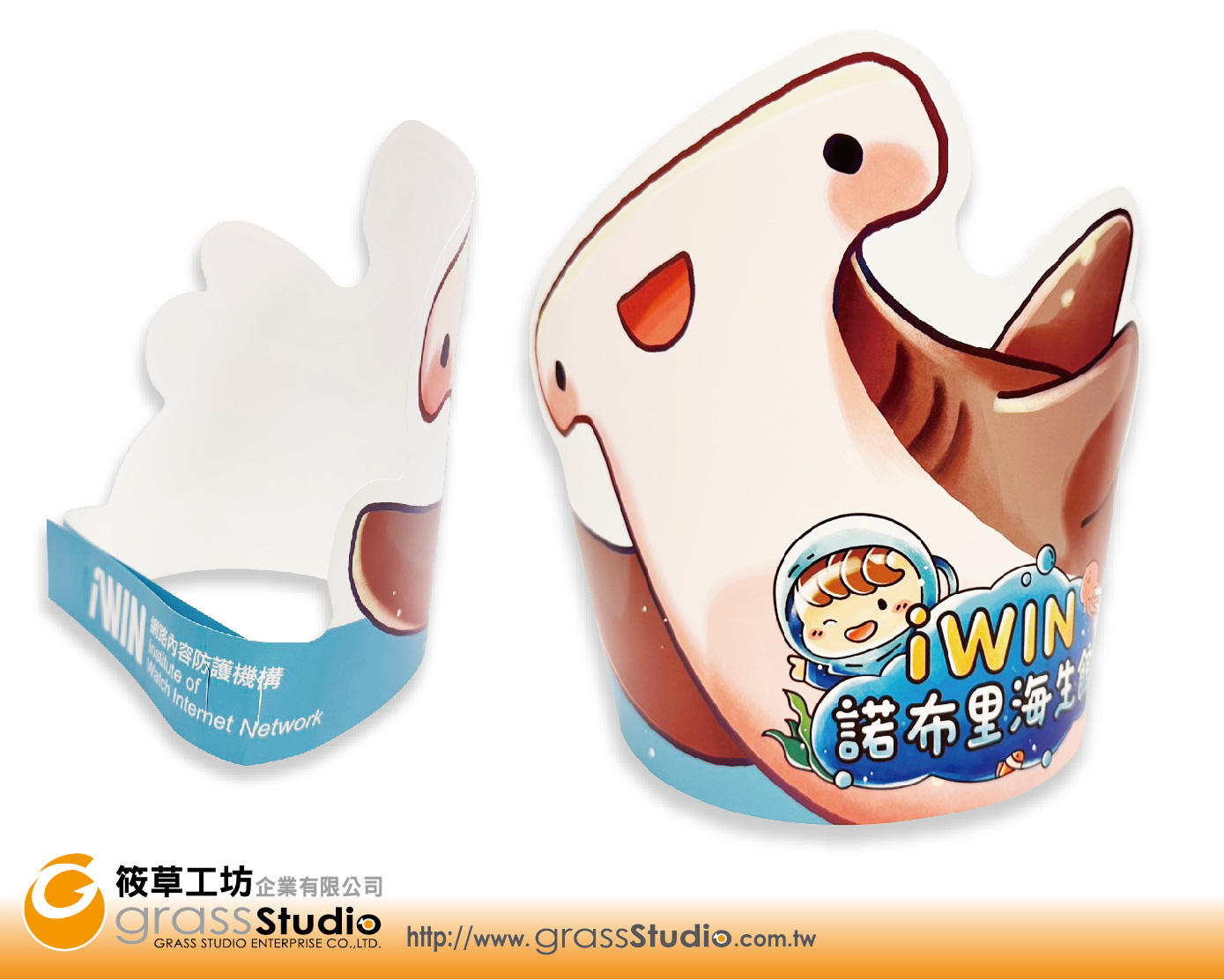 編號4.魚造型IWIN紙頭箍