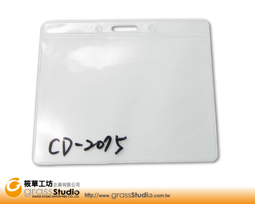 透明證件套 CD-2075
