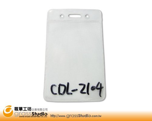 透明證件套 CDL-2104