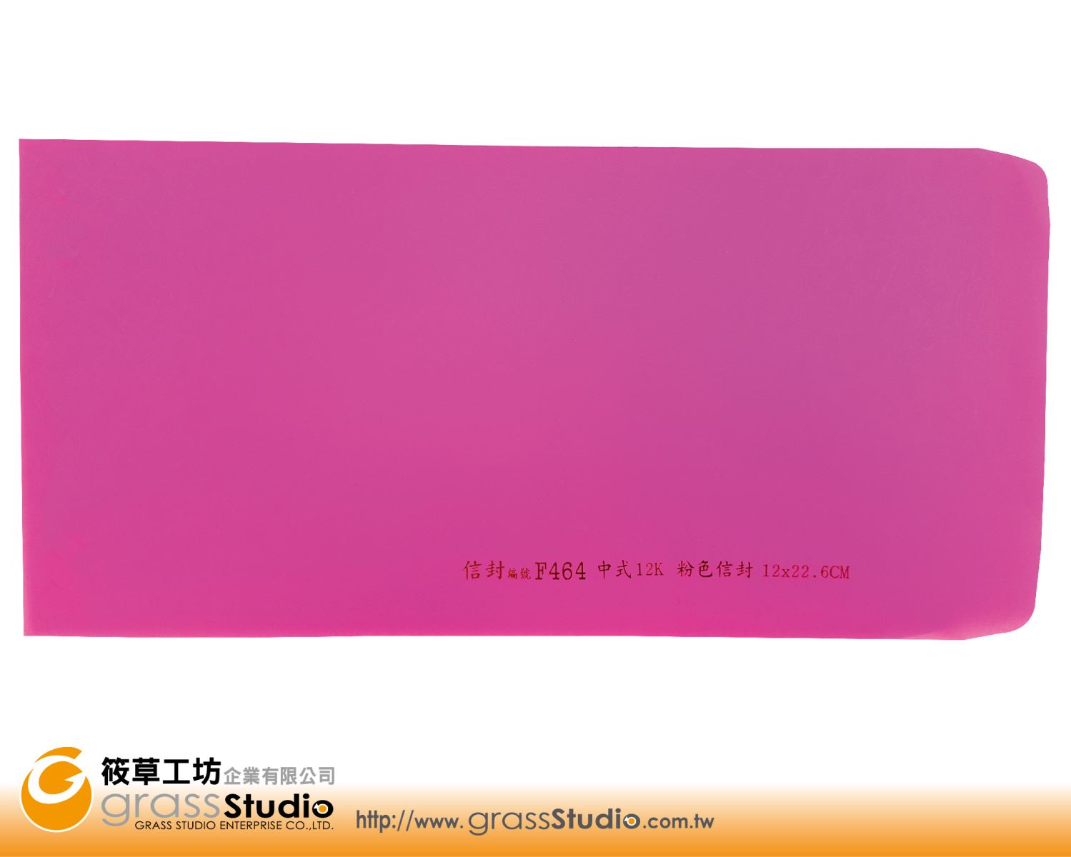 F464中式12K粉色信封(現貨)