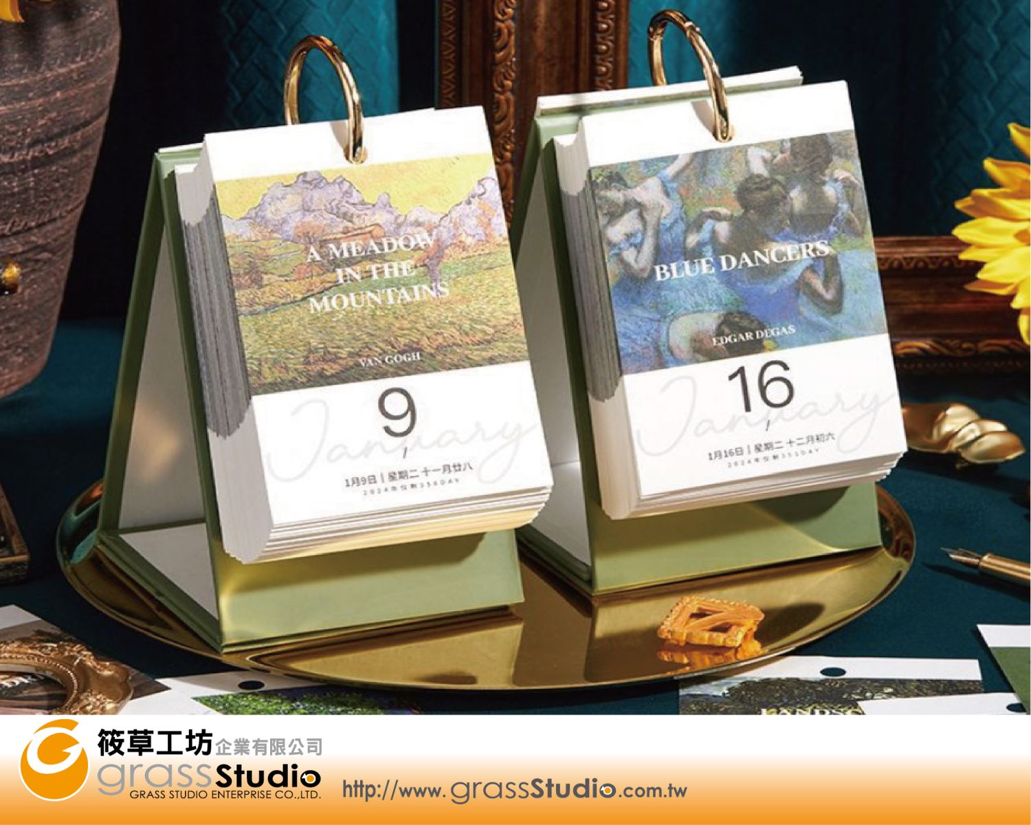 365天桌上型日曆