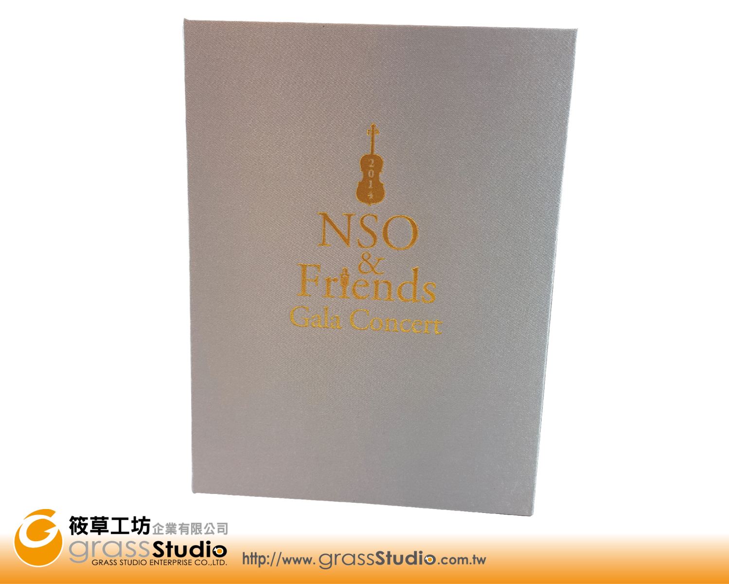 NSO&Friends精裝DVD盒