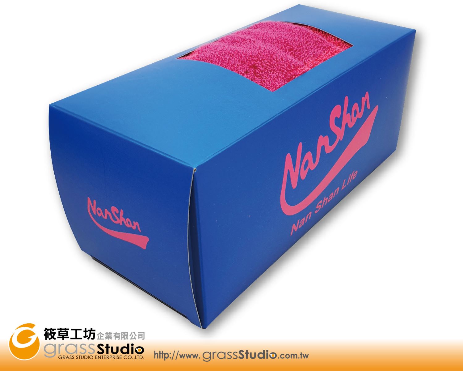 Nansan-運動毛巾外盒