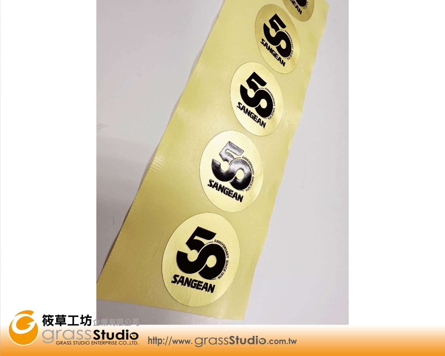 圓形金箔貼紙