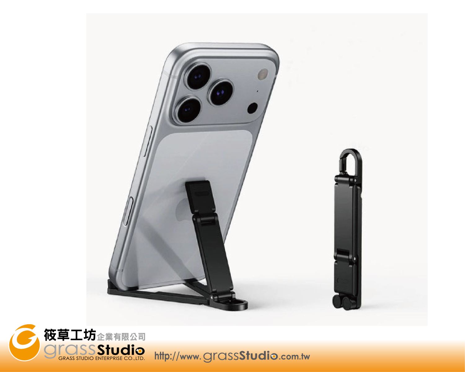 登山扣折疊手機支架(ABS)