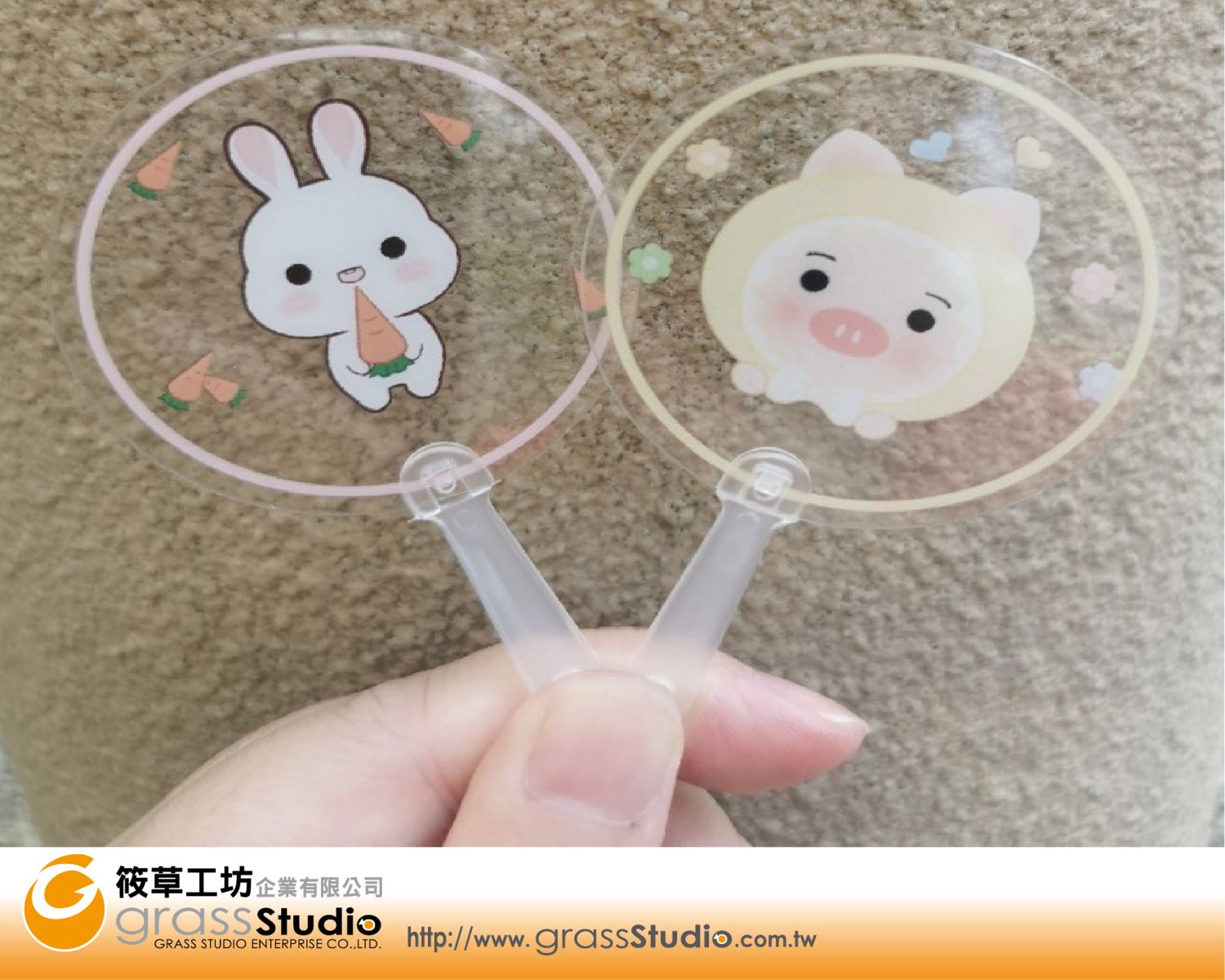 迷你PVC扇