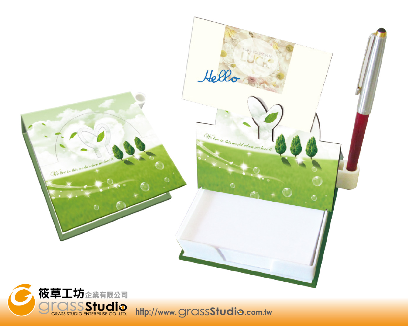 直立斬型便條盒