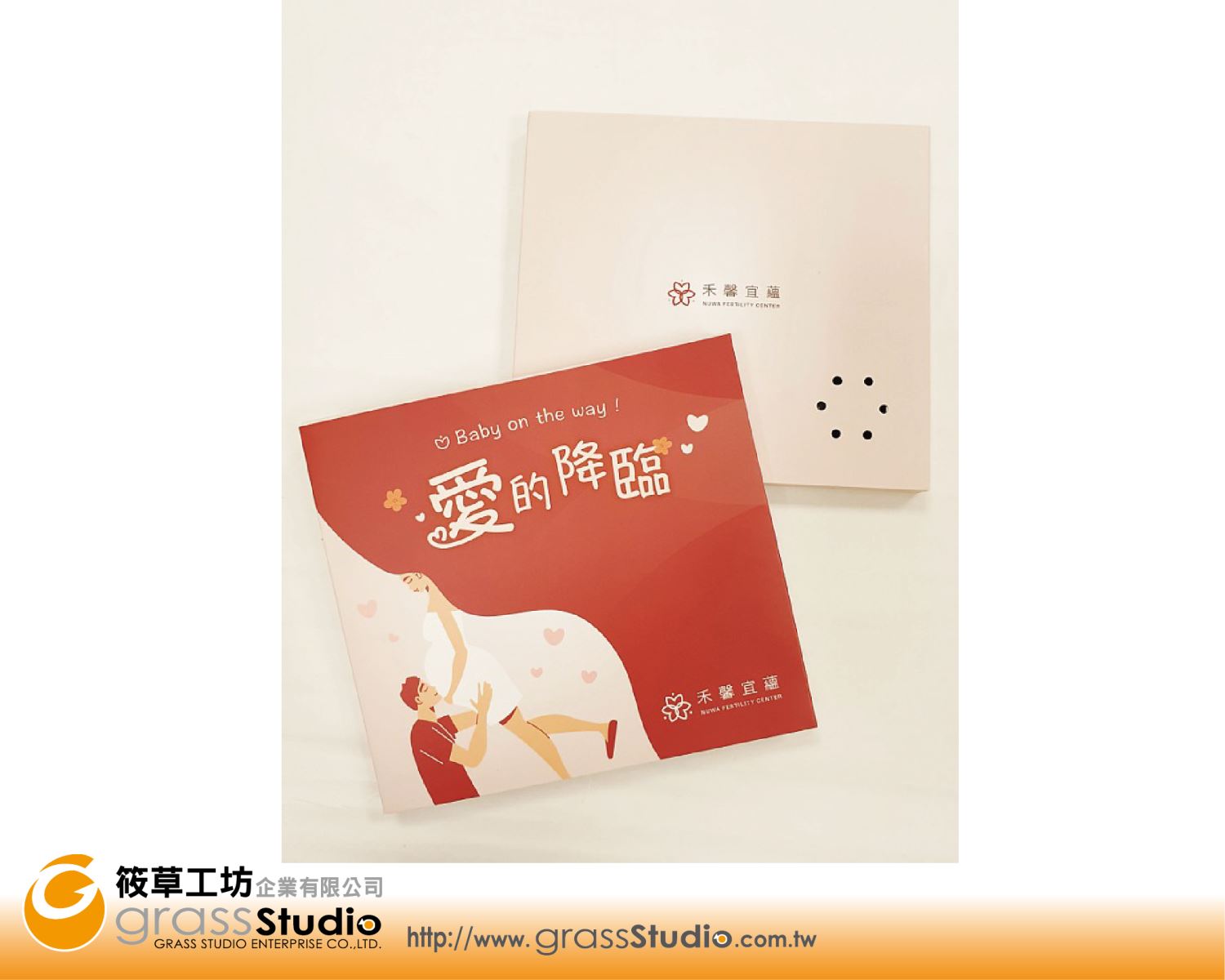愛的降臨-有聲卡片(帶厚度)-C