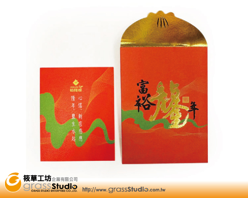 裕隆城 燙金紅包袋+1元卡