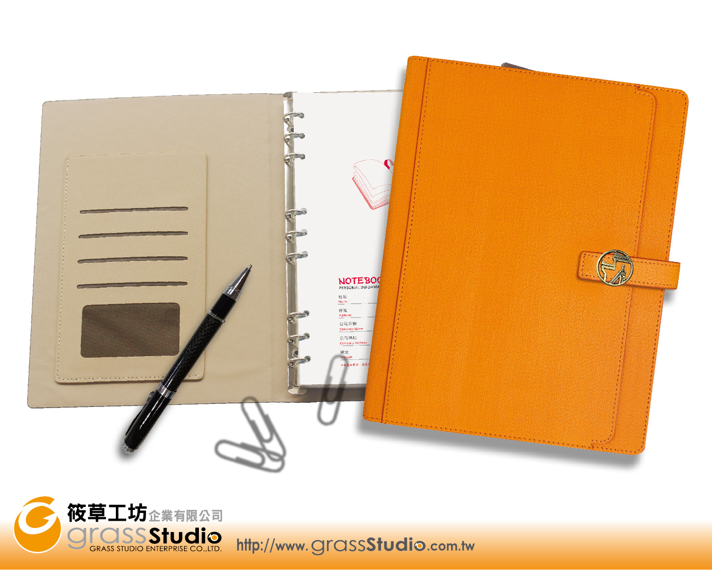 W-1622A-1051-工商日誌26孔