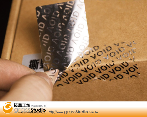 客製VOID防拆保密貼紙